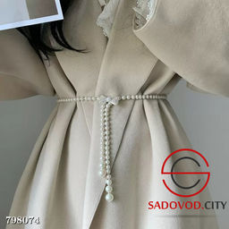 Пояс жемчужный женский на талию