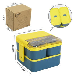 Ланчбокс "Sistem lunch", жёлтый, 2 яруса, 3 отделения (1800 мл)