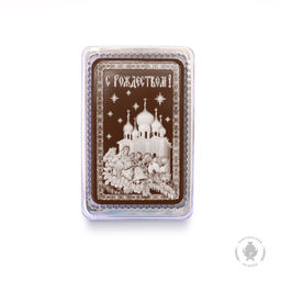 С Рождеством Храм 160 грамм сладкий подарок