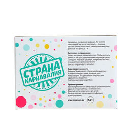 Цена за 24 шт. Хлопушка пружинная поворотная С Новым годом, 11см - Страна карнавалия фото 4