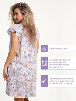 Сорочка ночная женская,мод. 426,трикотаж (44 размер, Нежность)
