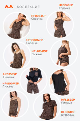 Женская футболка из хлопка Happyfox