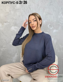 Кофточка женская однотонная