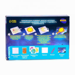 Термомозаика Космос с игровым полем - Школа талантов фото 5