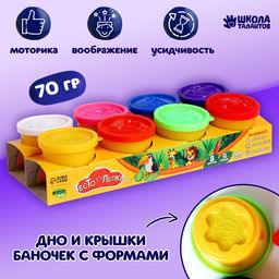 Тесто для лепки в банках, 8 цветов, 70 г