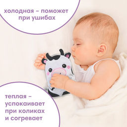 Развивающая игрушка с вишнёвыми косточками Коровка, Крошка Я  фото 2