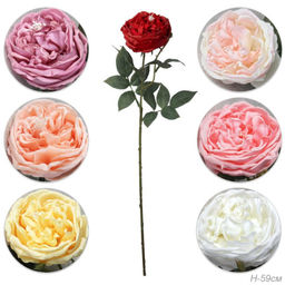 Цена за 1 шт. Цветок искусственный Пионовидная роза 59 см / GR-005 /уп 144/силикон