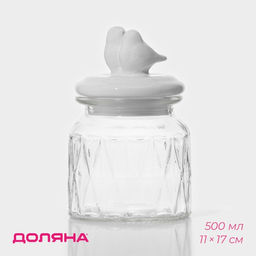 Банка для сыпучих Доляна Голубки, 500 мл, 11?17 см, с керамической крышкой, стекло, прозрачная