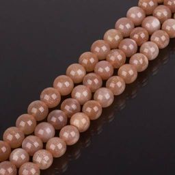 Бусины для украшений из Лунного камня (48 бусин)