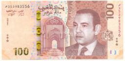 Банкнота 100 дирхам 2023 года Марокко
