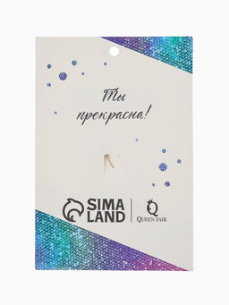 Брошь Лебединая пара, белая в золоте