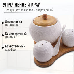 60322 Набор банок для специй LR (х12) - Mayer&boch фото 4