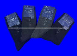 Цена за 6 пар. LIMAX носки мужские внутри махра арт. 6060 (683,65100)