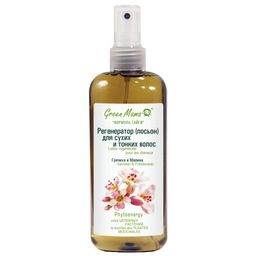 Регенератор (лосьон) для сухих и тонких волос Гречиха и малина 250 мл Green mama/Грин мама  фото 2