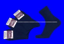 Цена за 10 пар. Смоленск носки мужские 100% ХЛОПОК черные