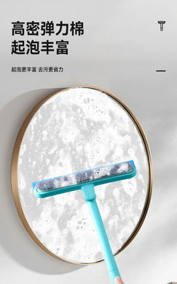 Водосгон для мытья окон регулирующийся (3153) - Мой органайзер фото 5