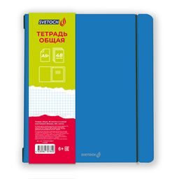 "Светоч" ТЕТ48-001 Тетрадь общая в съёмной пластик. обложке на резинке, тиснение фольгой, 500 мкм., A5 48 л. папка 65 г/кв.м , белизна 100 % 4 шт. клетка 000677 Голубая