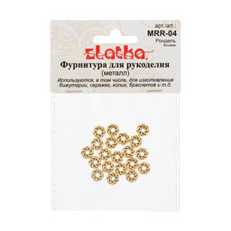 Zlatka Рондель MRR-04 8 мм 20 шт 02 под золото  фото 3