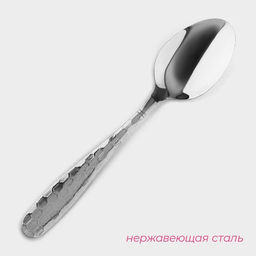 Набор столовых ложек из нержавеющей стали Доляна Соты, длина 20 см, толщина 2 мм, 6 шт., серебристый  фото 2