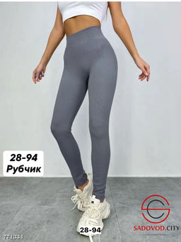 Лосины в рубчик женские