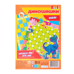 Настольная игра "Диношашки 2 в 1"