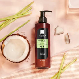 Лосьон для рук Лемонграсс и кокос, 240 мл