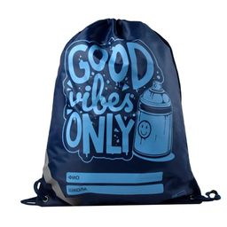 Мешок для сменной обуви арт.54150/ 50 БАЛОНЧИК (36х48 см, полиэстер, шелкография в одну краску, 1 от