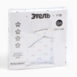 Постельное бельё Этель 1,5 сп Pretty rainbows, 143х215 см, 150х214 см, 50х70 см -1 шт, 100% хл, бязь  фото 5