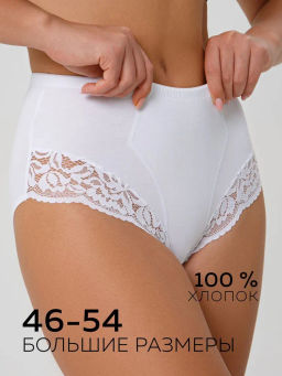 DU1004 Трусы коррекция женские