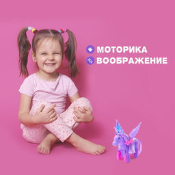 Игрушка лошадка заводная «Пегас», МИКС