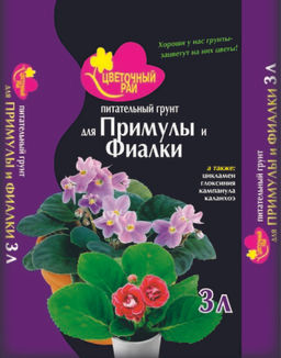 БХЗ Цветочный рай Грунт Примулы и Фиалки 3 л