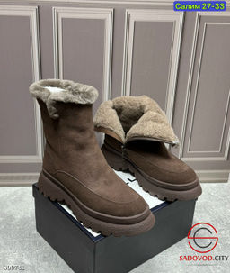 ботинки женские для зимнего сезона