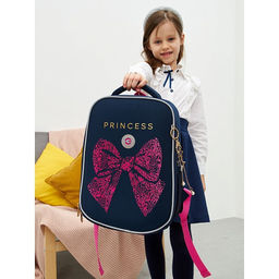 RAw-396-7 Рюкзак школьный - Grizzly фото 40