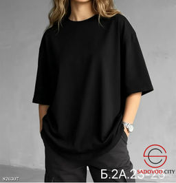 Футболка женская однотонная