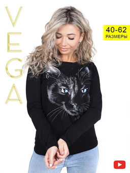 Лонгслив женский 050