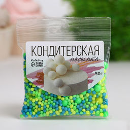 Посыпка кондитерская с эффектом неона в цветной глазури Синий, лайм, лимонный, 50 г - Simaland фото 3