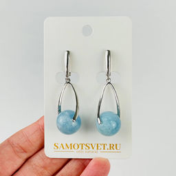 Серьги длинные из Аквамарина