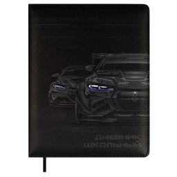 Дневник школьный арт. 68666 / 15 ТАЧКА