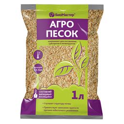 Песок речной (агропесок) 1л