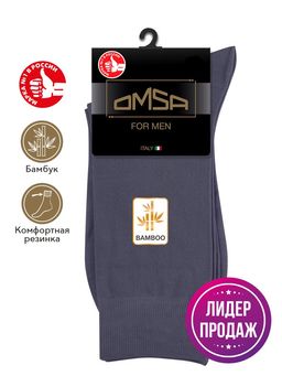 OMSA CLASSIC 205 носки муж. - blu  фото 9