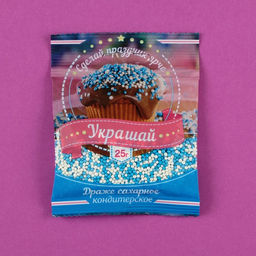 Цена за 3 шт. Посыпка кондитерская с мягким центром Бисер бело-голубая, 25 г - Кондимир фото 2