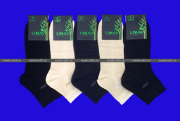 Цена за 12 пар. LIMAX носки мужские укороченные 61111В 41-44  фото 51