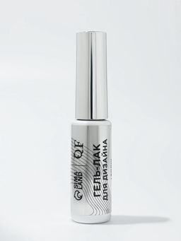 Гель для дизайна ногтей, LED/UV, 8 мл, чёрный