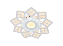 Люстра Светодиодная LS-001179-1WT