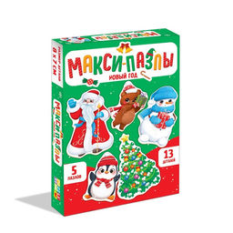 Макси-пазлы Новый год, 5 пазлов, 13 деталей