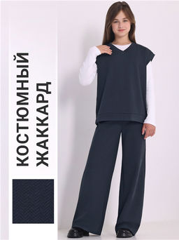 Жилет+брюки АПРЕЛЬ