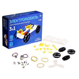 Набор для опытов Электромобиль - Эврики фото 16
