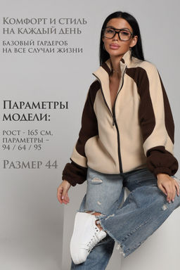 Флисовая толстовка зип ТФЛ01