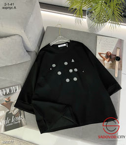 Кофта женская с рисунком