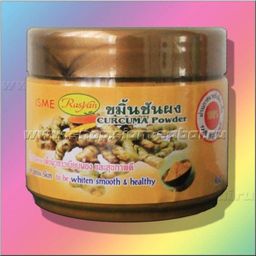 Натуральная маска для лица из Таиланда куркума Вес брутто:110.00 г